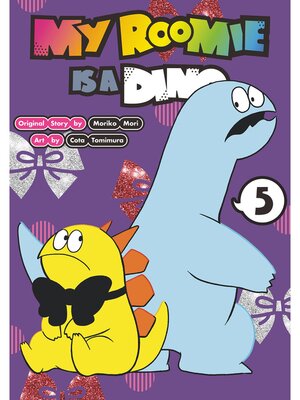 My Roomie is a Dino Volume 5 - ebook